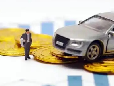 三江车辆抵押贷款的三种常见贷款方式,你了解多少?